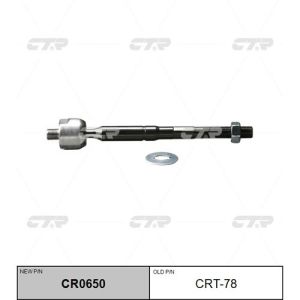 Тяга рулевая  CTR CRT-78/CR0650/SR3900/KRE1080