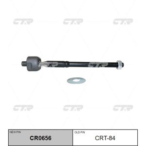Тяга рулевая «CTR» CRT-84/SR3980/CR0656/V81051