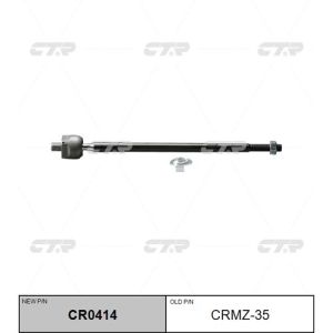 Тяга рулевая CTR CRMZ-35/CR0414/0422-H57