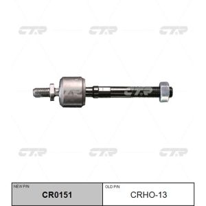 Тяга рулевая «CTR» CRHO-13/SR6210/CR0151/KRE1059