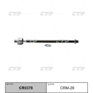 Тяга рулевая «CTR» CRM-29/CR0378/V81114/SRB160