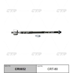 Тяга рулевая «CTR» CRT-80/CR0652/V81090