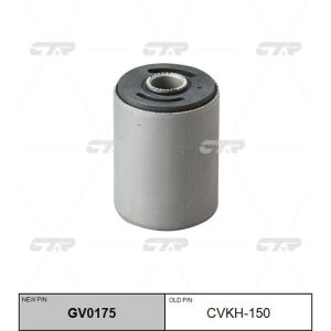 Сайлентблок задн рессоры  CTR  CVKH150/GV0175/HYAB-PORB/AAMHY1037