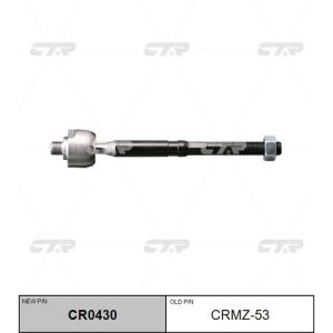 Тяга рулевая CTR  CRMZ-53/CR0430/V81074/SR1800/0522-DE