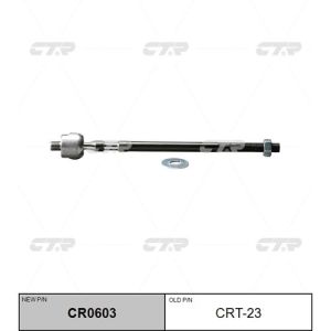 Тяга рулевая CTR CRT-23/V81010/SR2920/CR0603