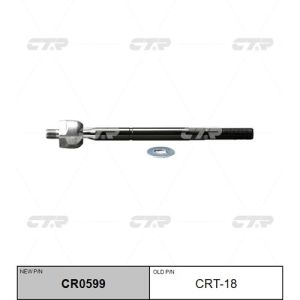 Тяга рулевая CTR CR0599/CRT-18/SR2871