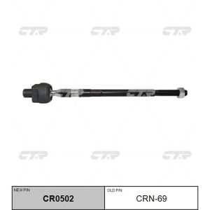 Тяга рулевая CTR CRN-69/CR0502/SR4780/SR4740/CRN8