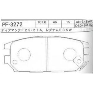 Колодки тормозные дисковые PF3272/GP06049  VETTO