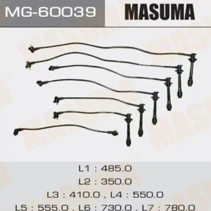 Бронепровода MASUMA, 1G-FE,GX90  MG-60039/RC-TE56/90919-21562