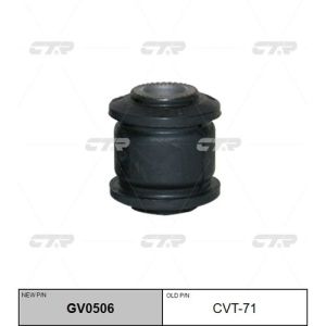 Сайлентблок CTR CVT71/GV0506/TAB-730/TAB-710/RU-359
