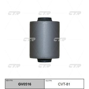 Сайлентблок CTR CVT81/GV0516/RU-020/TAB-101/AAMTO1068
