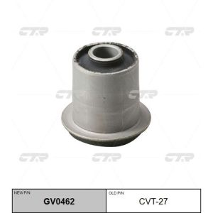 Сайлентблок CTR CVT27/GV0462/TAB-013/RU-059