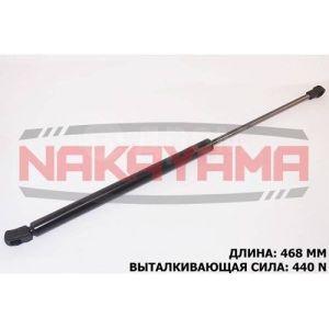 Амортизатор задней двери NAKAYAMA GS859NY/V21-63419/6896013190