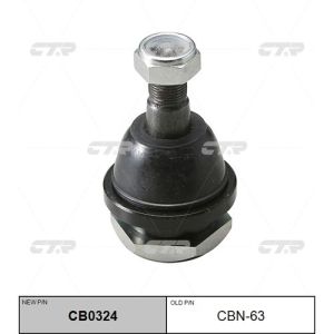 Опора шаровая CTR CBN-63/CB0324/SB4832/BJL117