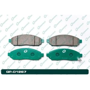 Колодки G-brake GP01267/PF2517/D1297MH