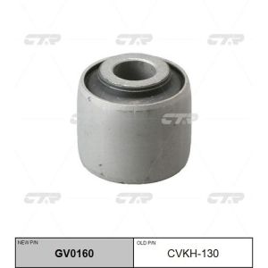 Сайлентблок зад. цапфы CTR CVKH130/GV0160/HYAB-ENR2/BH11025