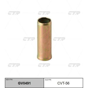 Втулка сайлентблока CTR CVT56/TT-001/GV0491   2WD