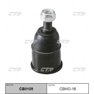 Опора шаровая CTR CBHO-16/CB0109/SB6192/SB6102