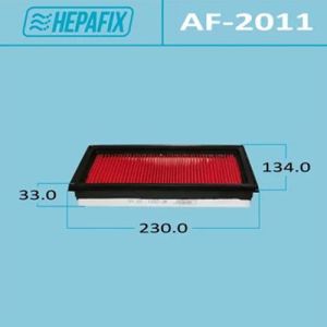 Воздушный фильтр HEPAFIX A-2011