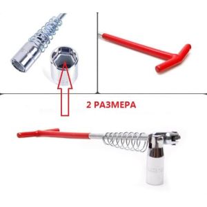 Свечной ключ метал, размер 16/21* (2в1)