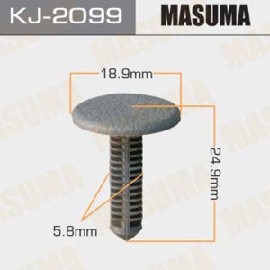 Клипса крепежная MASUMA KJ2099