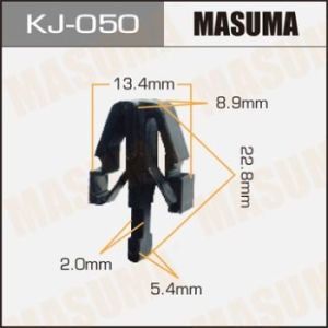 Клипса крепежная MASUMA KJ-050