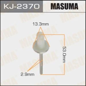 Заклепка лючка топливного бака MASUMA KJ-2370