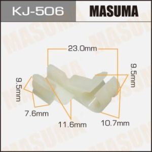 Клипса крепежная MASUMA KJ-506