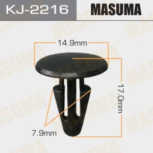 Клипса крепежная MASUMA KJ-2216