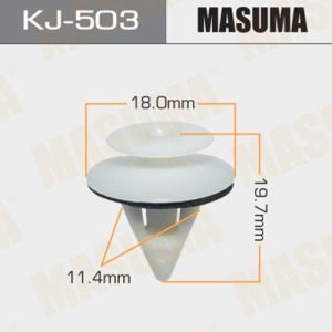 Клипса крепежная MASUMA KJ-503