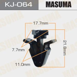 Клипса крепежная MASUMA KJ-064