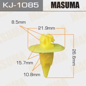 Клипса крепежная MASUMA KJ-1085