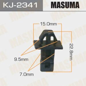 Клипса крепежная MASUMA KJ-2341  пара к ней KJ-647