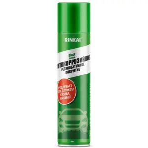 Антикор. «Rinkai» Резинобитумное покрытие, аэроз. 650ml