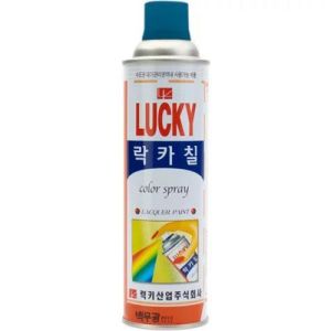 Краска-аэрозоль LUCKY светло-синяя, 530 мл