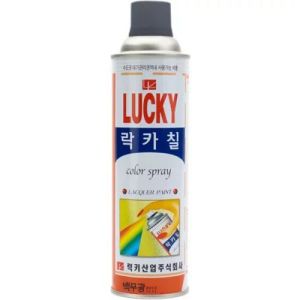 Краска-аэрозоль LUCKY серая темная, 530 мл