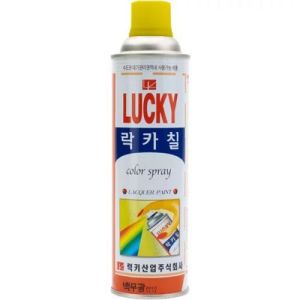 Краска-аэрозоль LUCKY желтая, 530 мл