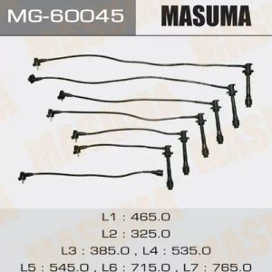 Бронепровода MASUMA MG-60045/RCTE-129   1GFE, 1GGP