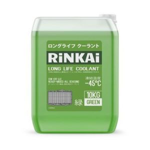 Антифриз RINKAI Green (зеленый) -45С 10кг.