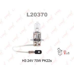 Лампа LYNXauto  L20370 H3 24V 70W Pk22s
