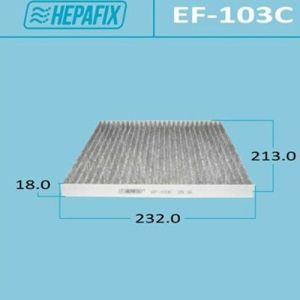 Воздушный фильтр Салонный HEPAFIX AC-103  угольный