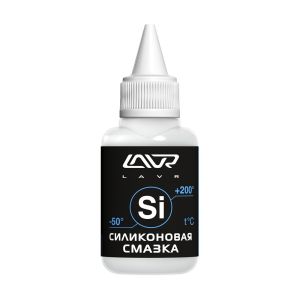 Силиконовая смазка LAVR Silicon grease LN1539  40 мл