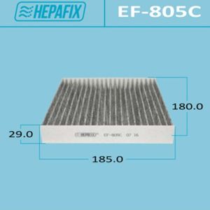 Воздушный фильтр Салонный AC-805/AC-933 HEPAFIX угольный