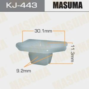 Клипса пластиковая Masuma KJ-443