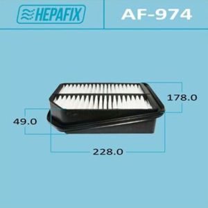 Воздушный фильтр HEPAFIX A-974