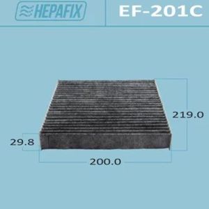 Воздушный фильтр Салонный HEPAFIX AC-201C угольный