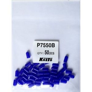 Колпачки для ламп T5 Koito цвет. (синий) P7550B