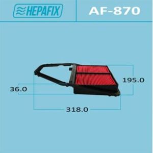 Воздушный фильтр HEPAFIX A-870