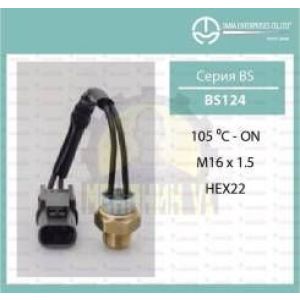 Датчик температуры BS-124/21595-64A00/2159566A00, 2159574Y10