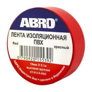 Изолента ABRO 19мм*9м, КРАСНАЯ